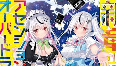 日系卡牌遊戲《Z/X》前進 PF40 舉辦「Z/X 慶典」邀請多位 Vtuber 現身互動