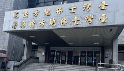 士林地院法官墜樓亡！曾辦「台版柬埔寨」 妻手機定位驚見痛心一幕