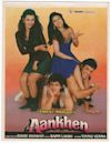 Aankhen (film 1993)