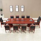 書櫃 尺寸定制 菱形簡約大型會議桌2.4米小型橢圓形辦公開會議臺椅組合