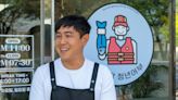 South Korean town looks for rural rejuvenation in shadow of the DMZ - UPI.com