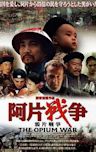 The Opium War (film)