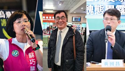 2026決戰新北市！黃暐瀚預言「三腳督」人選 親曝藍白合機率│TVBS新聞網