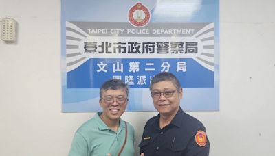 中秋月圓家團圓 文二警協助尋獲走失毛小孩