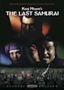 The Last Samurai (1974 film)