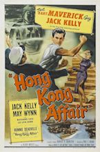 Hong Kong Affair (1958) - IMDb