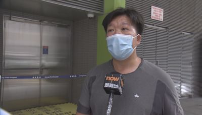 廣華醫院電力一度故障 受影響病人家屬稱傷口有滲漏需再做手術