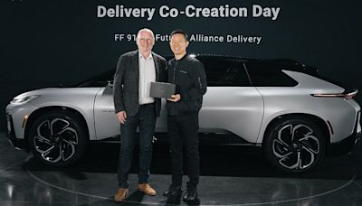 又一家電車廠破滅！賈躍亭的 Faraday Future 恐被納指除名 - DCFever.com