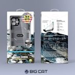 KINGCASE (現貨) BigCat巨獅 iPhone 12 / iPhone 12 Pro 6.1 軍規認證保護套