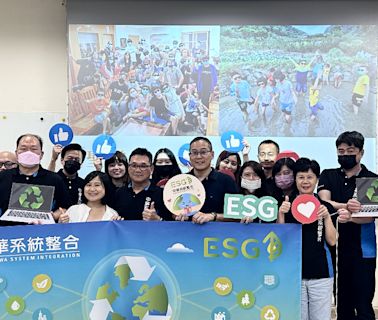 中華系整捐贈再生筆電 讓「地球環保意識」向下扎根