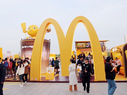 出招抗通脹！麥當勞擬全美推5美元超值全餐