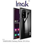 Imak SAMSUNG Galaxy Note 20 Ultra 羽翼II水晶殼(Pro版)