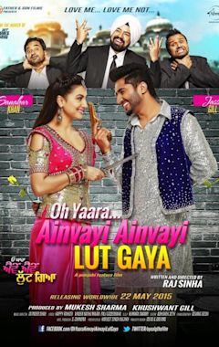 Oh Yaara Ainvayi Ainvayi Lut Gaya