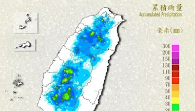 午後雷雨狂炸！南投集集累積雨量近70毫米居冠 | 生活 | Newtalk新聞