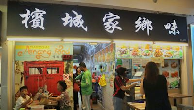 Traditional Penang Food: Authentic Penang assam laksa, fried kway teow, Nyonya fried rice & chendol in Toa Payoh