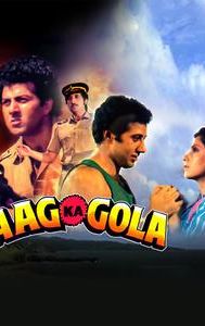 Aag Ka Gola