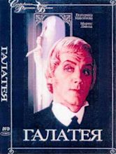 Galateya (1977)