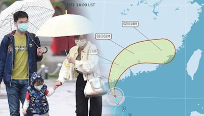 馬力斯颱風明登陸廣東 週日併鋒面全台嚴防豪雨