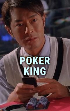 Poker King