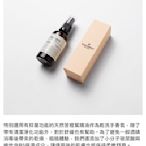 EYECANDLE 全新～天然精油乾洗手