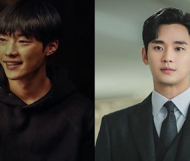 Woo Do Hwan to join Kim Soo Hyun and Jo Bo Ah in upcoming black comedy drama Knock Off; report