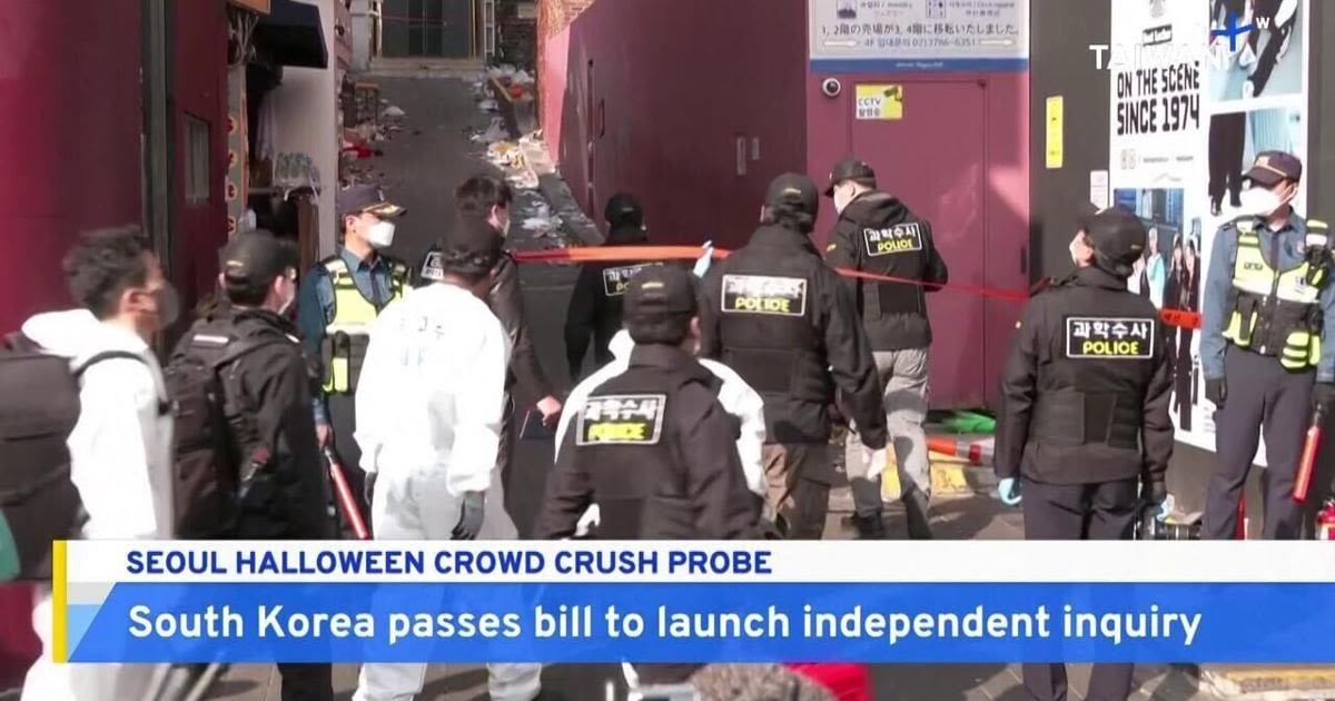 South Korea To Launch Independent Inquiry Into 2022 Seoul Halloween Crowd Crush - TaiwanPlus News