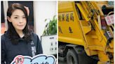 垃圾車播高虹安唱「五月天歌曲」引版權爭議 今急下架因應