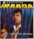 Irada (1991 film)