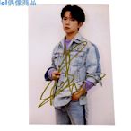 TFBOYS 易烊千璽 親筆簽名照片 6寸 宣傳照 2019.5.5 03〖奶茶偶像商品】