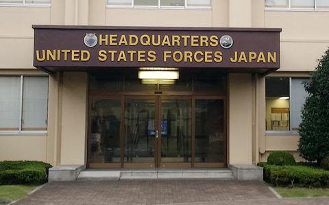 Fire at US Forces Japan headquarters disperses workforce on air base in Tokyo