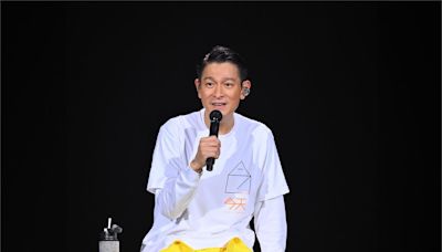 劉德華演唱會抽票結果出爐！ 84萬人次搶看天王暌違11年攻蛋