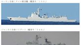 坐不住了！美日大型平台艦海空聯合操演 中國2天3艦趕赴太平洋「觀察」