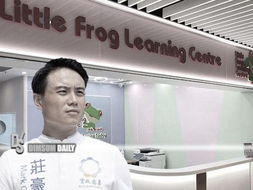 Little Frog Learning Centre suspected of closing down, only few parents receive partial refunds