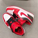 Nike Air Jordan 1 Low Bulls 芝加哥公牛 籃球鞋 553558-163公司級