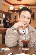 Francis Ng