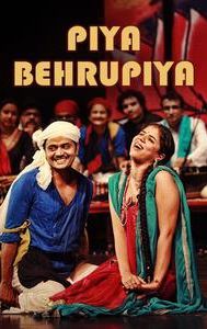 Piya Behrupiya