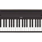 三一樂器 Yamaha P-45 電鋼琴 數位鋼琴 另有Roland Casio Kawai