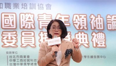 台積電擴大赴美設廠 李貴敏批打臉政府：護國神山能撐多久？ - 政治