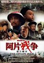 The Opium War (film)