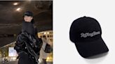 Blackpink’s Lisa Posts Photo in ‘Rolling Stone’ Hat – Here’s Where to Find It Online