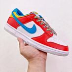 LeBron James x Nike Dunk Low 耐克水果麥片低幫男女休閑運動板