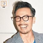 Moses Chan