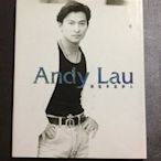 劉徳華 追夢人 劉德華寫真集 追夢人 Andy lau