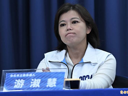 自由開講》藍營議員游淑慧勿誤導大眾！正視「蔡瑞月舞蹈社」的「文化主體性」 - 自由評論網