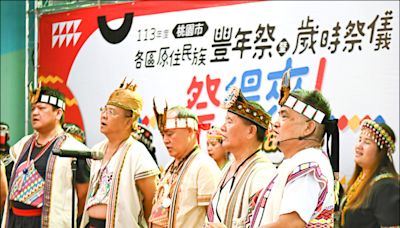 《桃園》11族歲時祭儀 布農射耳祭5/4 打頭陣