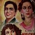 Hulchul (1951 film)