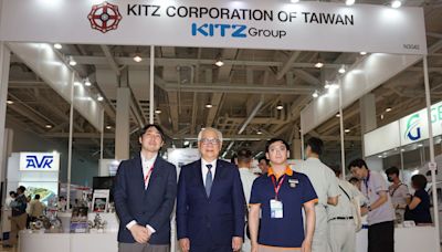 日本KITZ集團系列新產品 助半導體及電子業降低成本