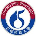 正修科技大學