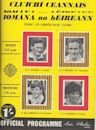 1969 All-Ireland Senior Hurling Championship final