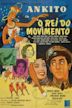 Rei do Movimento